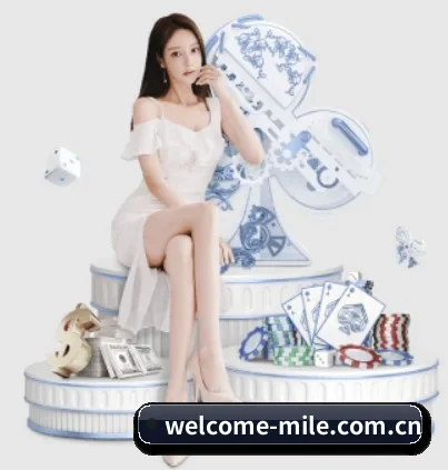 welcome-mile.com.cn APP